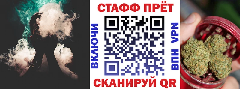 ГАШИШ Пустошка