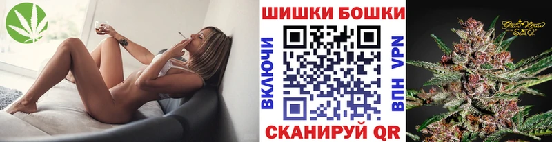 Где найти наркотики Пустошка Бошки Шишки  Кокаин  Галлюциногенные грибы  A PVP  Меф  Гашиш 