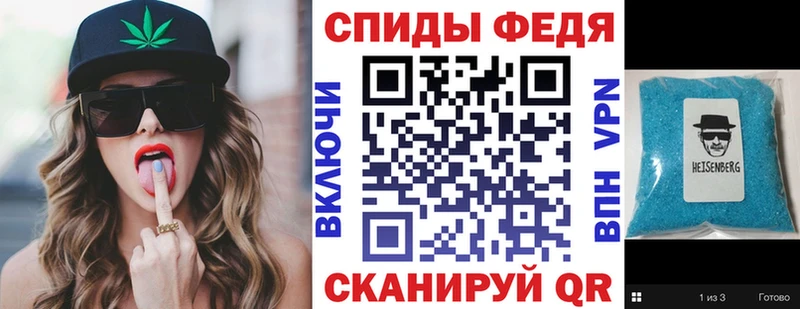 АМФЕТАМИН VHQ  Пустошка 