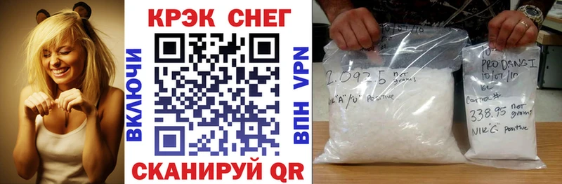 COCAIN Боливия  Пустошка 