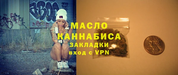 COCAINE Аркадак