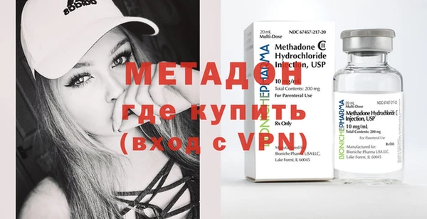 COCAINE Аркадак
