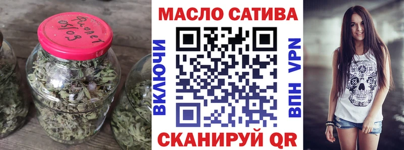 Дистиллят ТГК жижа  купить наркоту  Пустошка 